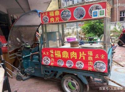 放开地摊经营后，国人反应为何如此强烈 网络文化经营的视角