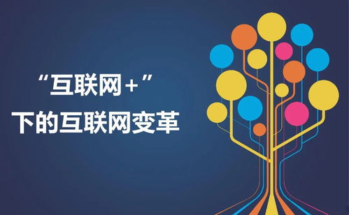 织带辅料遇上网络销售 文化经营的创新火花