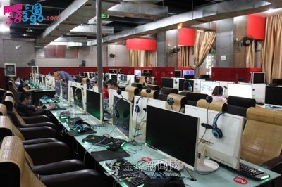 永康网吧迎来井喷式发展 网络文化经营许可证审批解禁后的行业新局